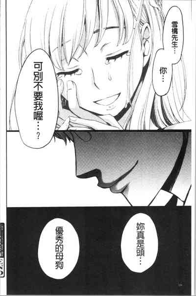 第187页图