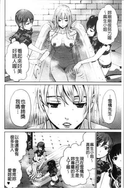 第199页图