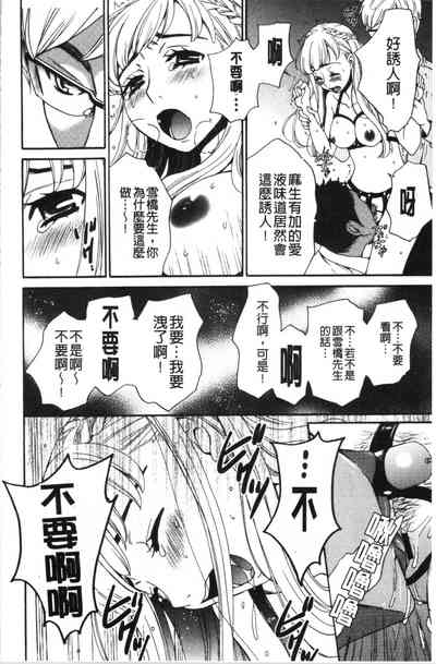 第19页图