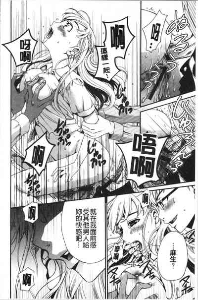 第35页图