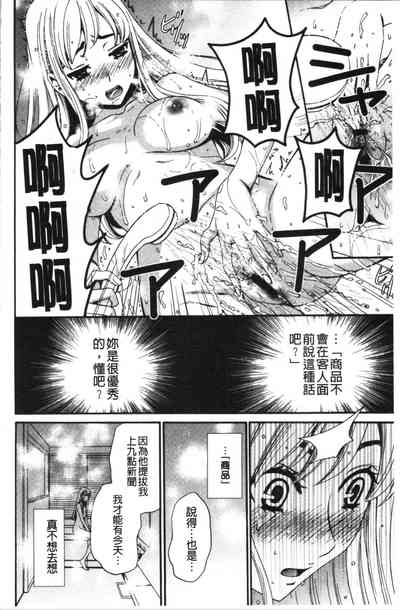 第43页图