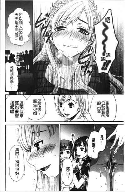 第51页图