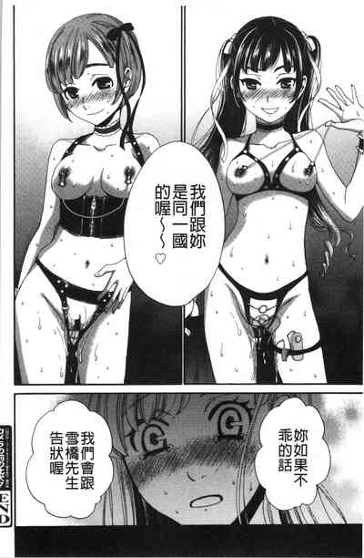 第55页图