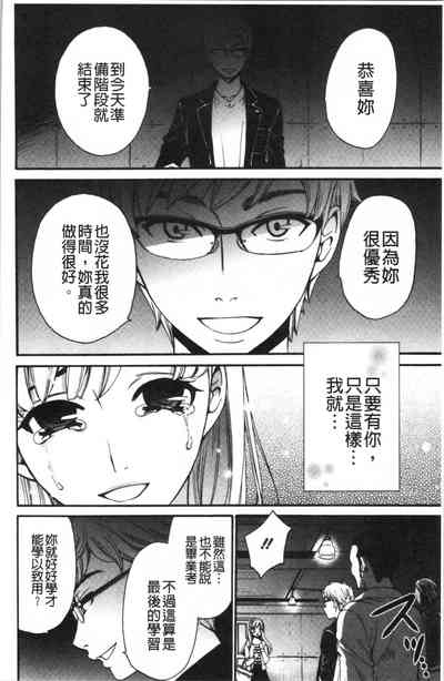 第83页图