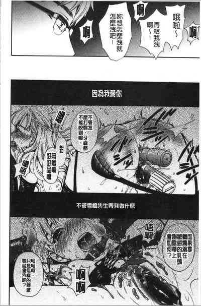 第91页图