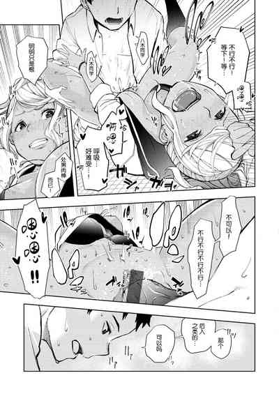 第15页图
