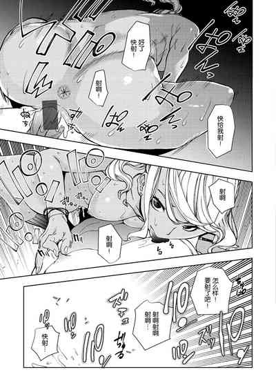第19页图