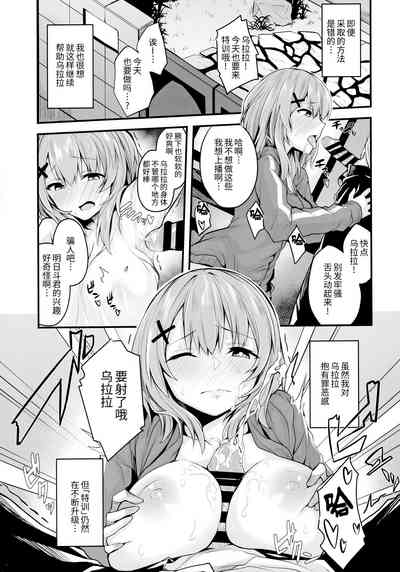 第15頁圖