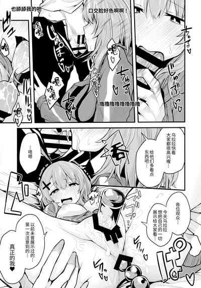 第19頁圖