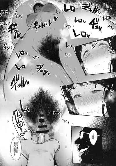第11頁圖