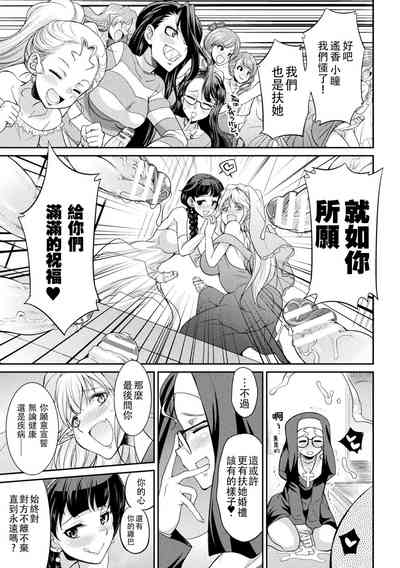 第11頁圖