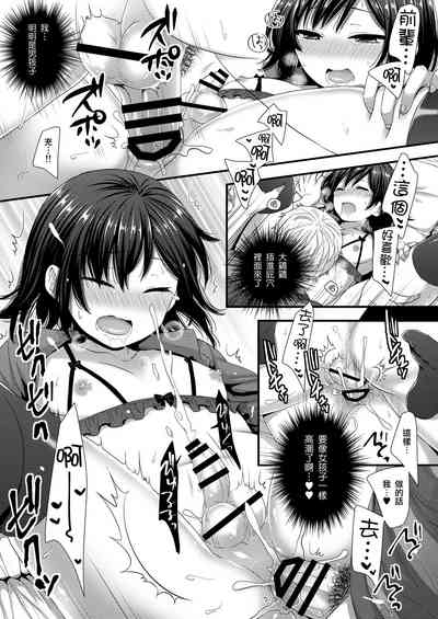 第19頁圖