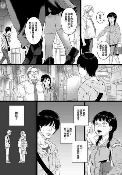 第19頁圖