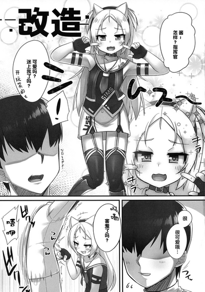 第3页图