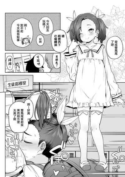 第11页图