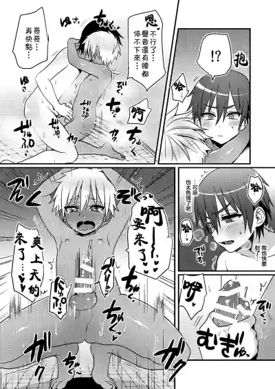 第15頁圖