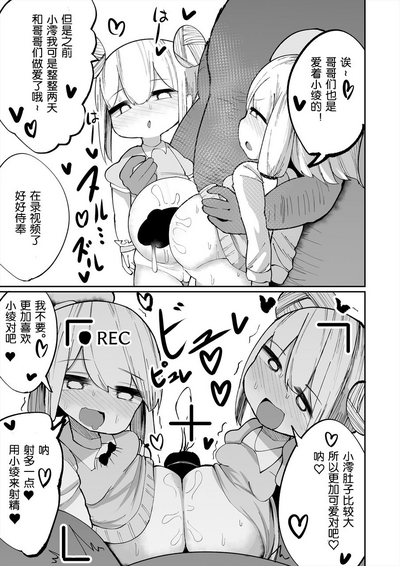 第23頁圖