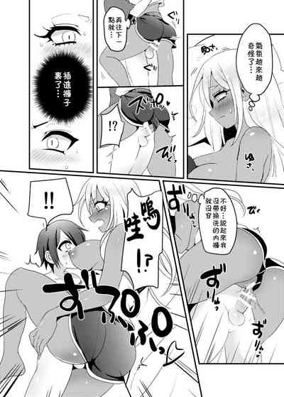 第23页图