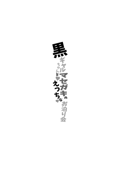 第31页图