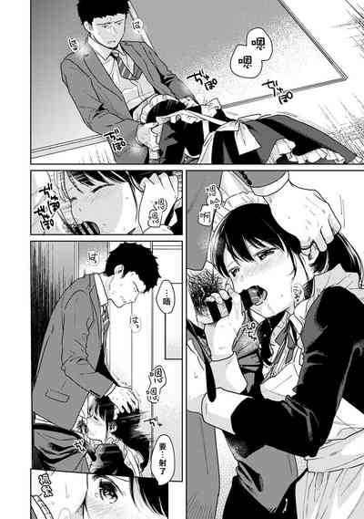 第47頁圖