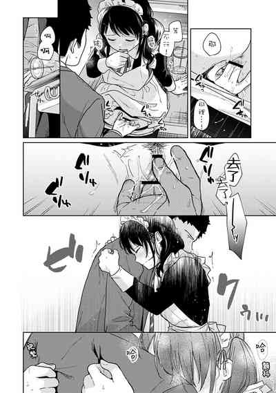 第51頁圖