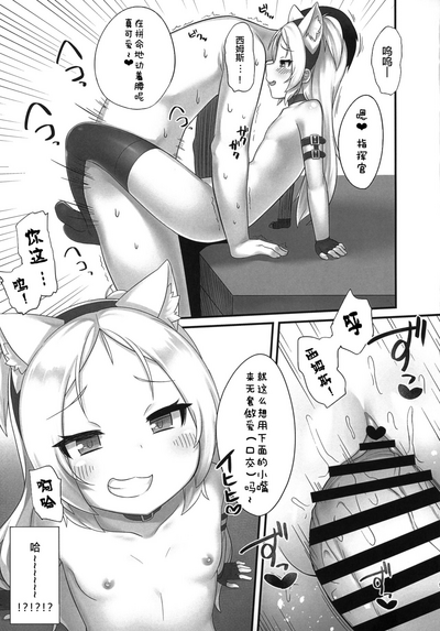 第15页图