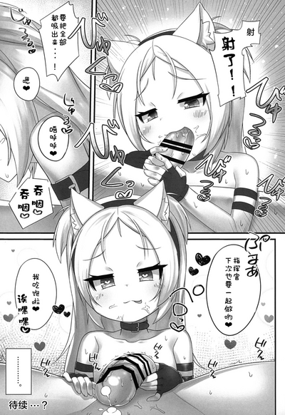 第23页图