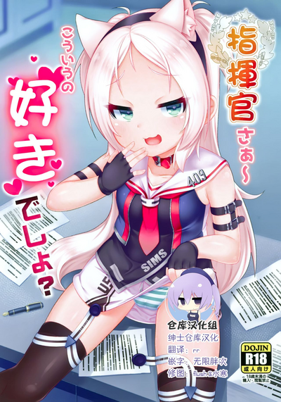 第7页图