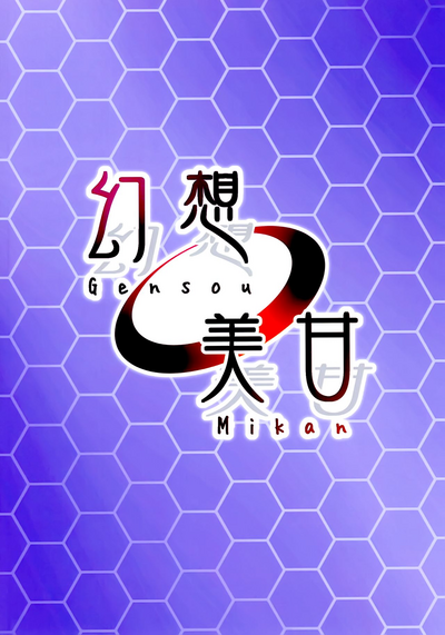 第19页图