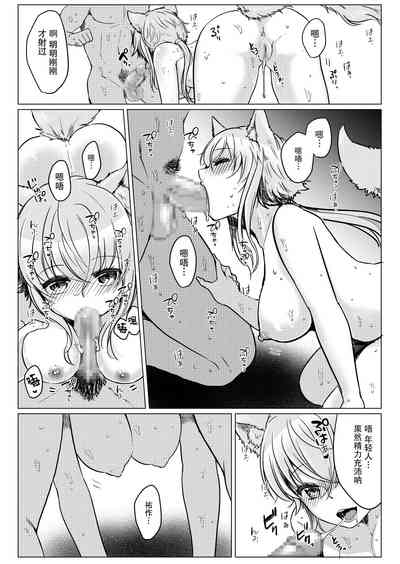 第23頁圖