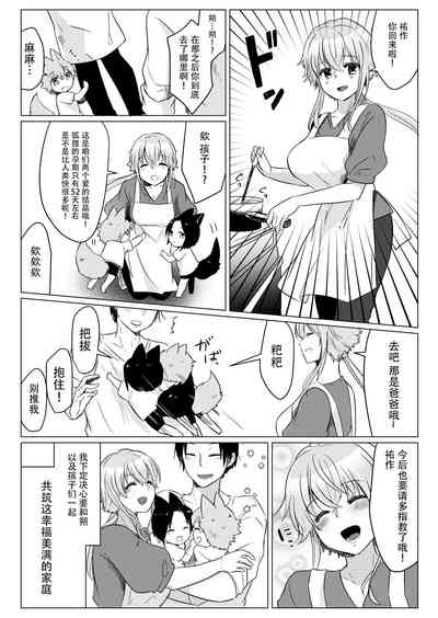 第31頁圖