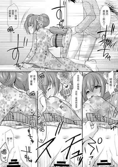 第23頁圖