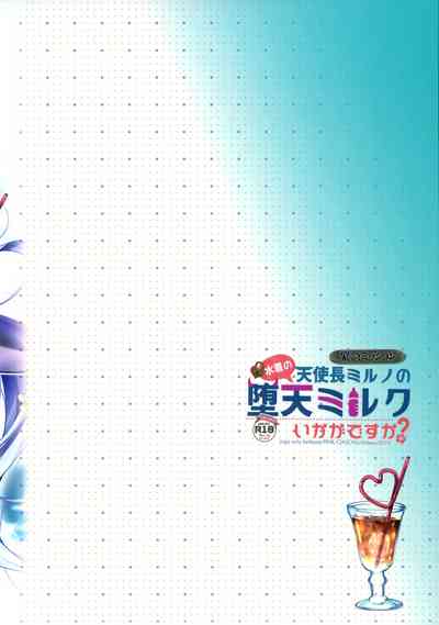 第31页图