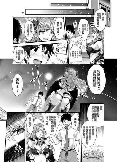 第27頁圖