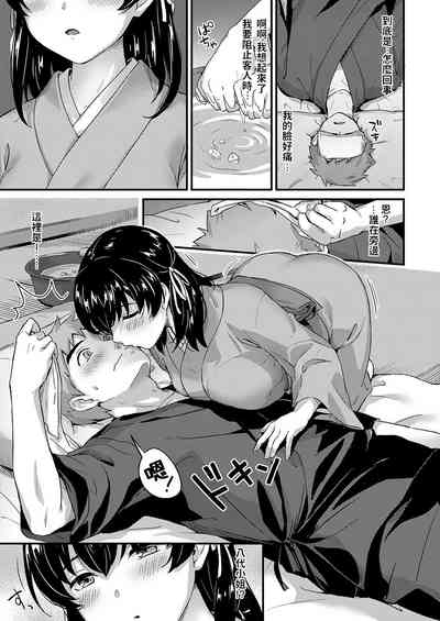 第35頁圖