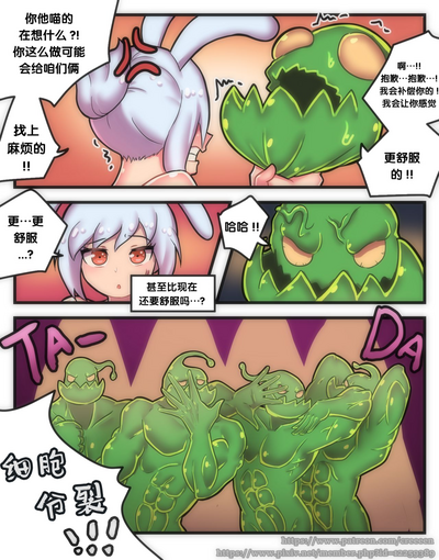第15页图