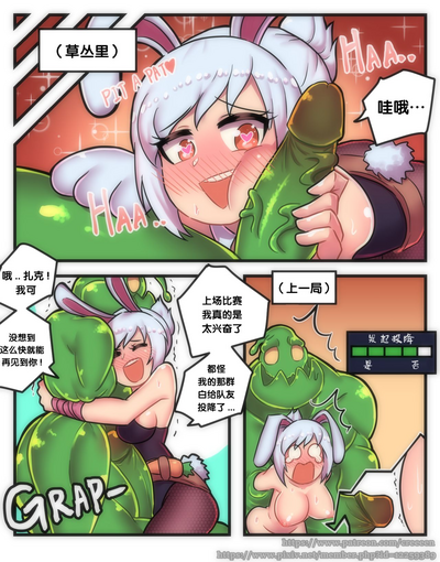 第3页图