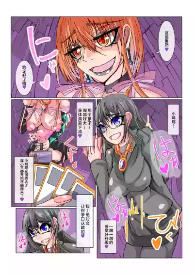第11頁圖