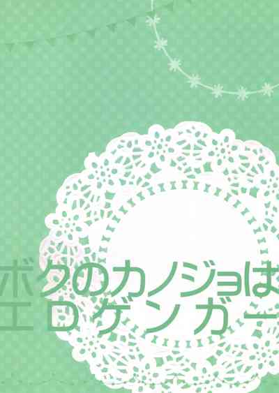 第23頁圖