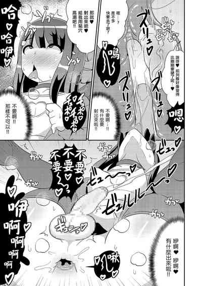 第11页图
