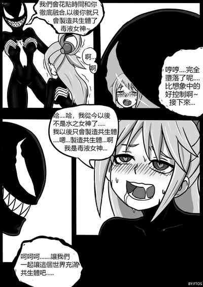 第19頁圖