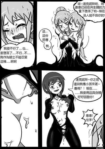 第51頁圖