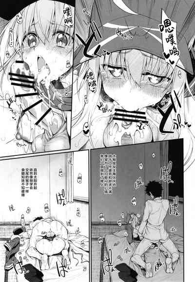 第15页图