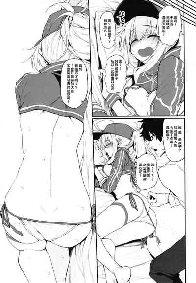 第7页图