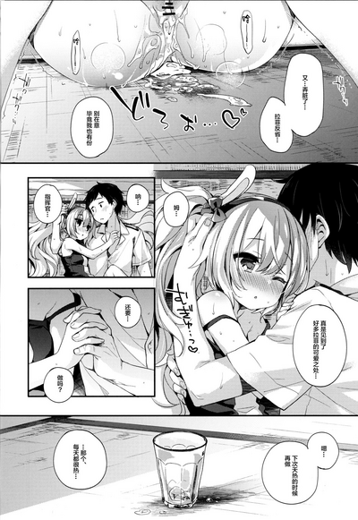 第19頁圖
