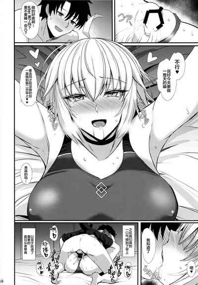 第19頁圖
