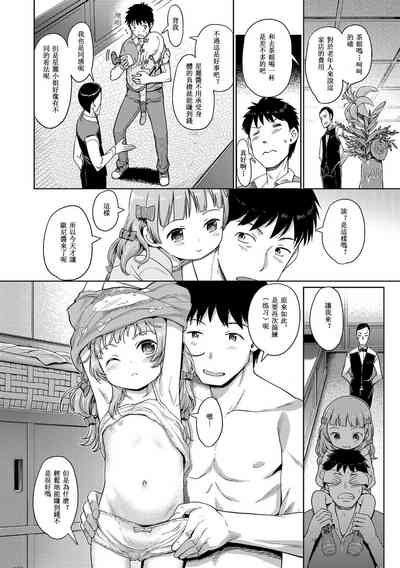 第127頁圖