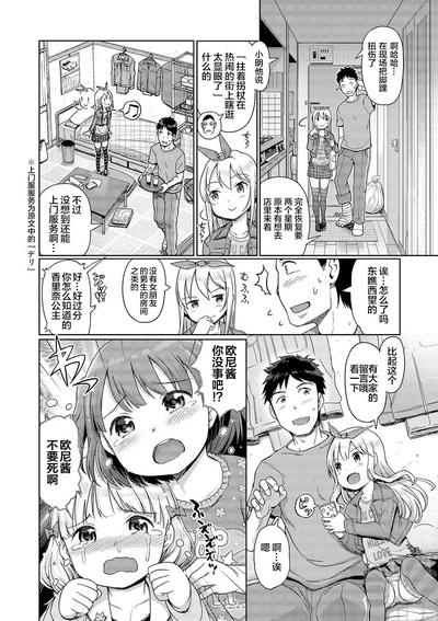 第227頁圖