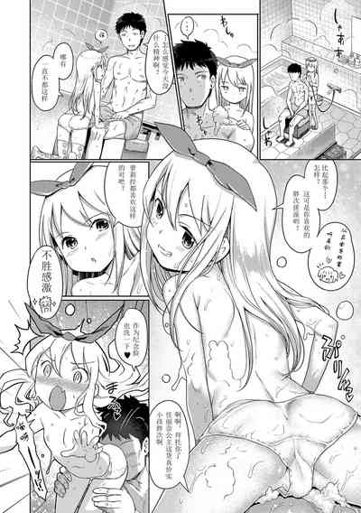 第95頁圖