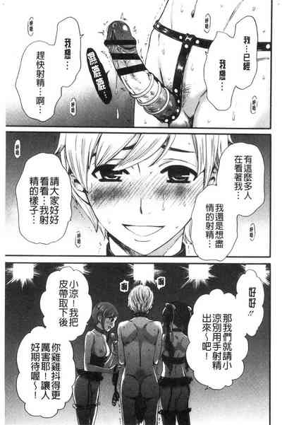第103頁圖